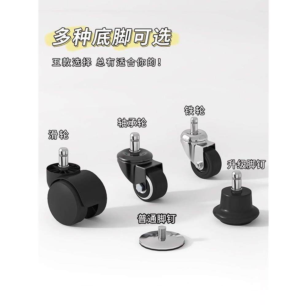 滑轮矮凳家用万向轮小凳子带轮移动软包板凳美缝椅子客厅儿童圆凳,淘宝优惠券,粉丝福利购,淘宝优惠卷