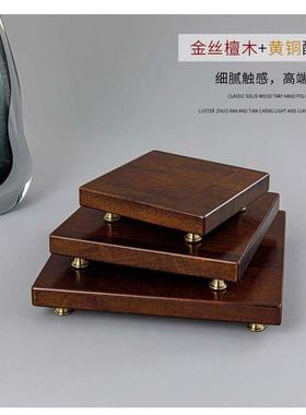 实木摆件底座摆放花瓶装饰品石头古玩佛像圆形工艺品展示台架小