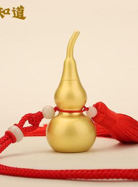 铜葫芦挂件纯铜摆件书房办公室车载吉祥挂饰客厅装饰开口葫芦礼品