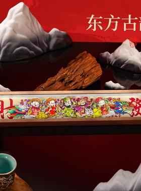 五路财神爷开业礼物乔迁新居礼品摆件新家非遗招财剪纸文创装饰品