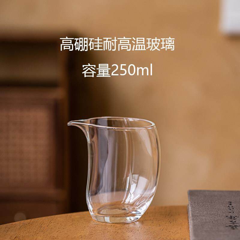 手抓加厚茶具公道杯玻璃高档功夫茶道配件耐高温分茶器茶漏一体,淘宝优惠券,粉丝福利购,淘宝优惠卷