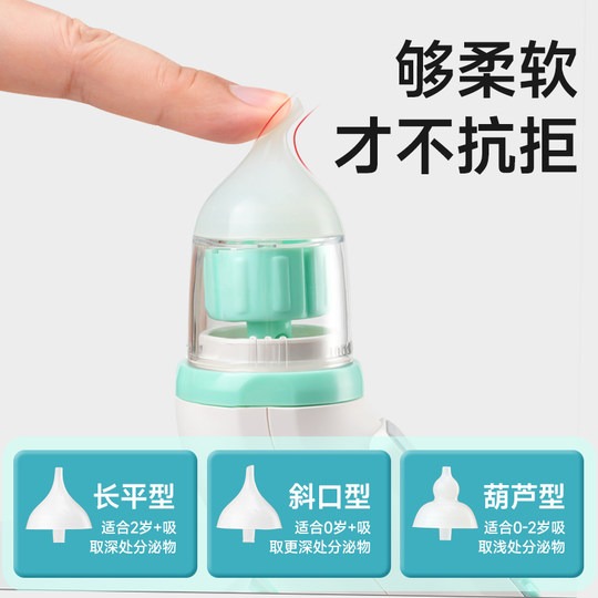 Top 3A Medical Research One-suction nasal aspirator for babies