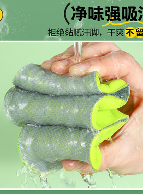 劳保鞋专用鞋垫软底防臭不累脚