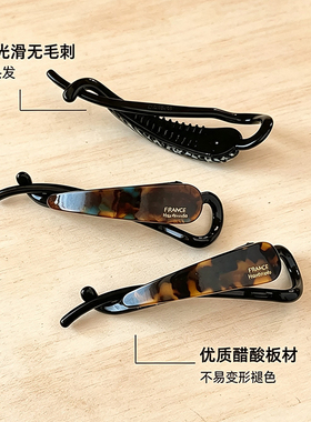 适合发量少的醋酸扭扭夹