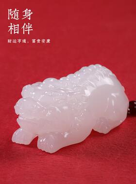 汉玺《招财貔貅》玉石手把件桌面摆件装饰随身把玩送朋友节日礼物