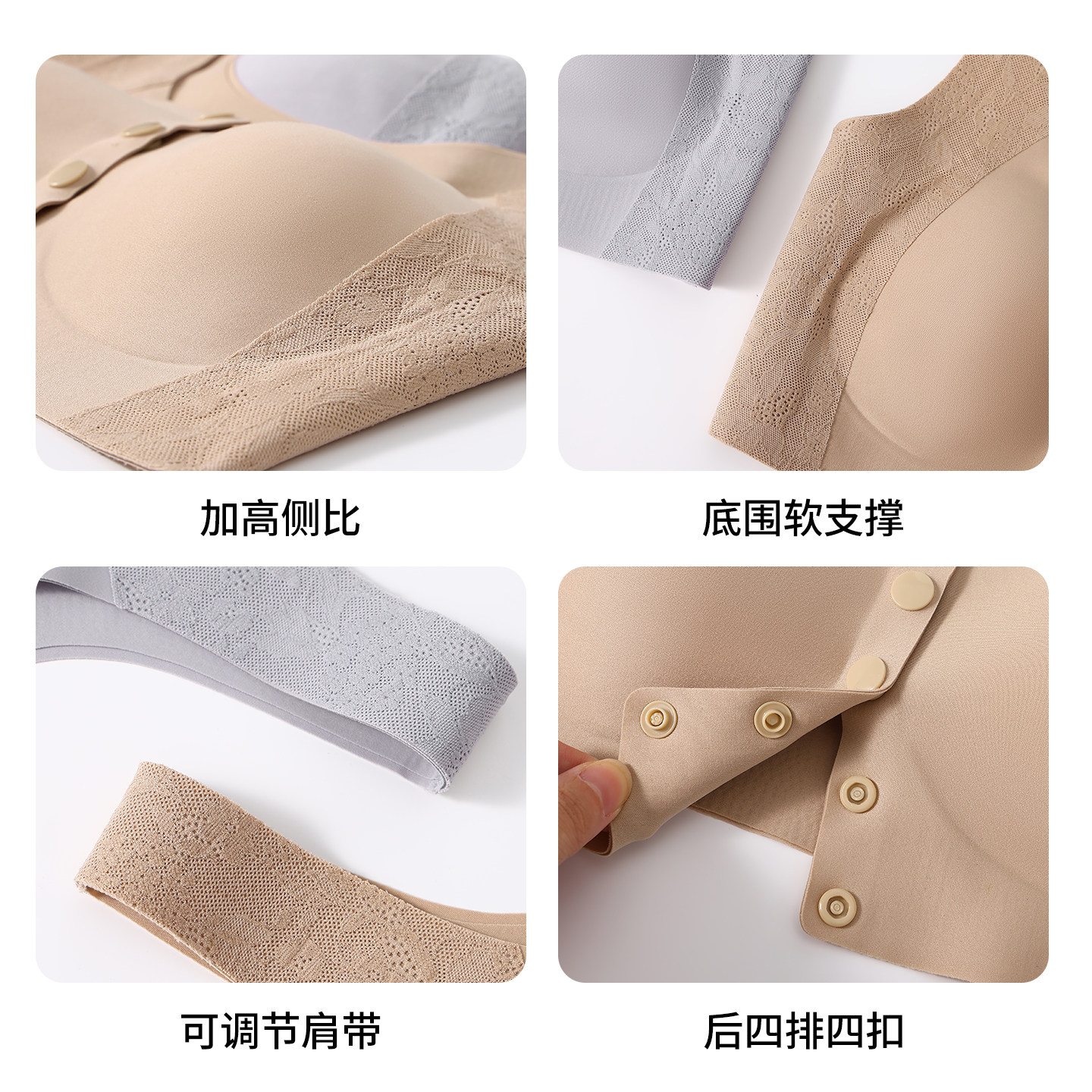 妈妈前扣式内衣女收副乳聚拢防下垂中老年人背心式文胸罩2026新款,淘宝优惠券,粉丝福利购,淘宝优惠卷