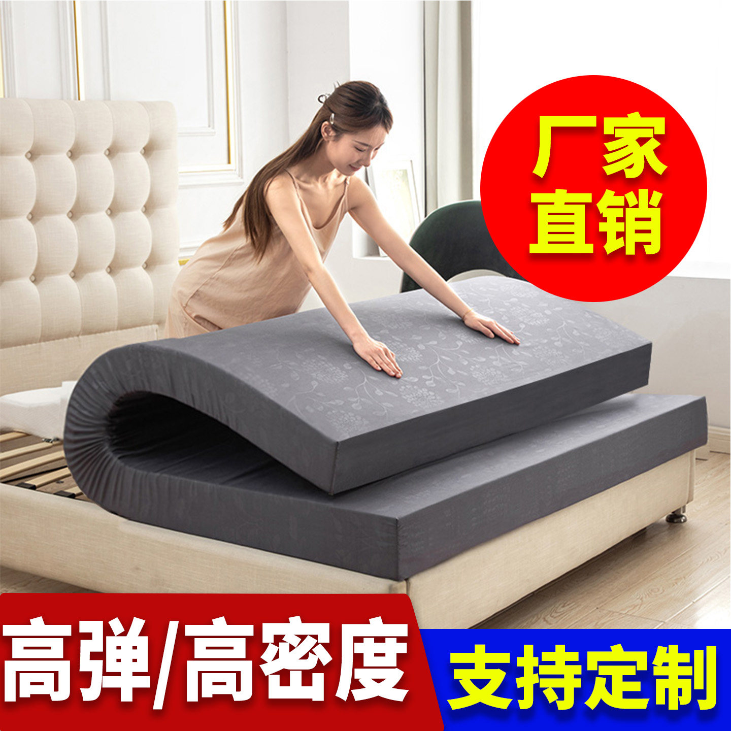 图2