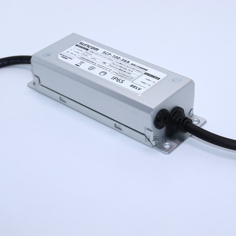 led防a水驱动电源路灯隧道灯投光灯洗墙灯镇流器全铝50W100W240W - 图2