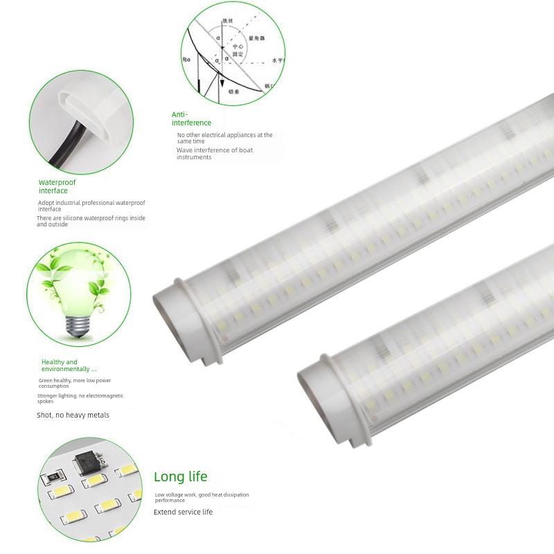 渔登110V渔船防水Led灯管24V抗干扰船用灯管220V抗干扰Led日光灯 - 图1