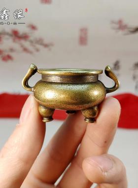纯铜炉老铜铸迷你光身朝冠耳铜炉古玩铜器琴书侣炉仿古缸式熏香炉