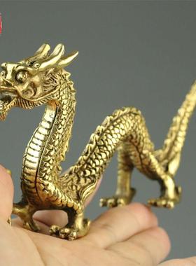 龙纯铜龙黄铜龙摆件仿古做旧大号长龙古法失蜡法整体铸造居家摆件