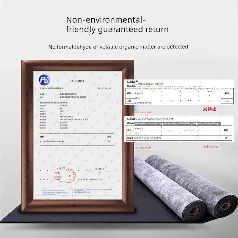 Eva高密度阻尼隔音墙毡，超强家用环保墙，吊顶，Ktv吊顶专用,淘宝优惠券,粉丝福利购,淘宝优惠卷