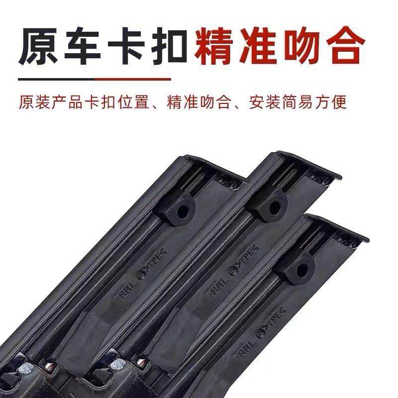 适用大霸王ACR50普瑞维亚塞纳车窗玻璃外压条防水密封胶条刮水条,淘宝优惠券,粉丝福利购,淘宝优惠卷