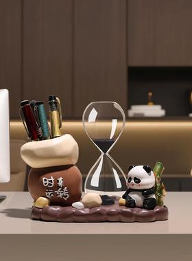熊猫时来运转磁吸沙漏笔筒摆件办公桌面装饰轻奢高级感教师节礼物