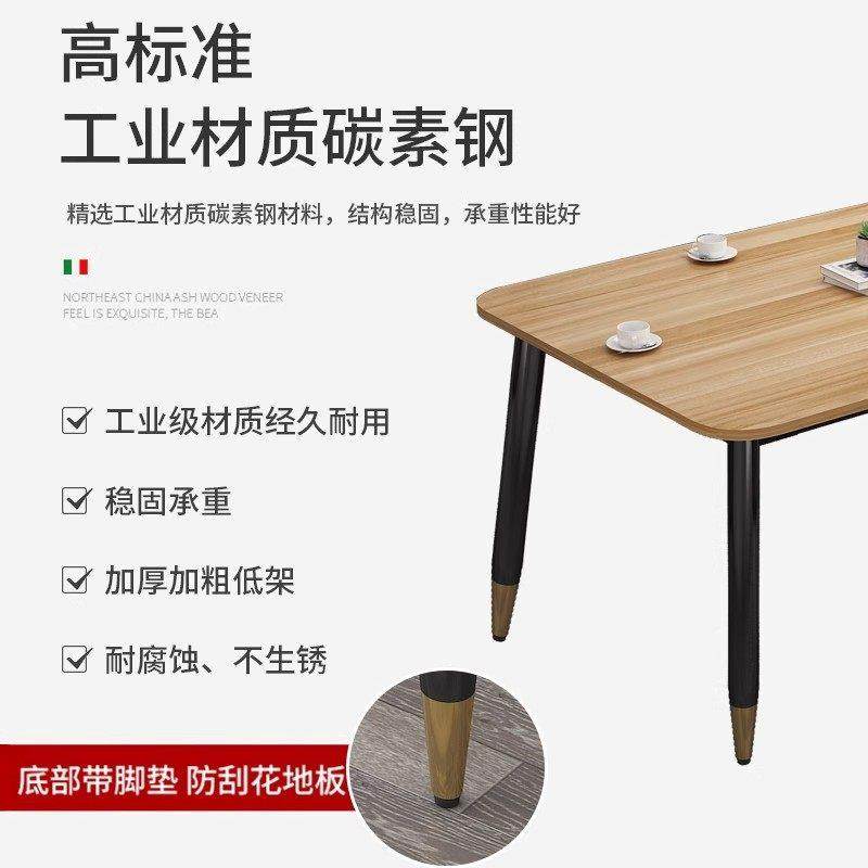 桌腿支架茶几台脚长方形铁艺底座实木电脑桌承重支撑岩板餐桌子腿,淘宝优惠券,粉丝福利购,淘宝优惠卷