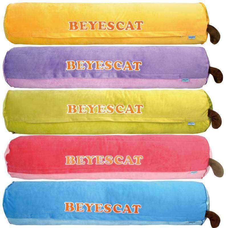 双漫长抱枕圆柱糖果枕头汽车抱枕靠垫床头腰垫大靠背沙发睡觉抱枕,淘宝优惠券,粉丝福利购,淘宝优惠卷