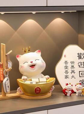 招财猫钥匙收纳玄关摆件高颜值乔迁新居礼物入户门口鞋柜客厅装饰