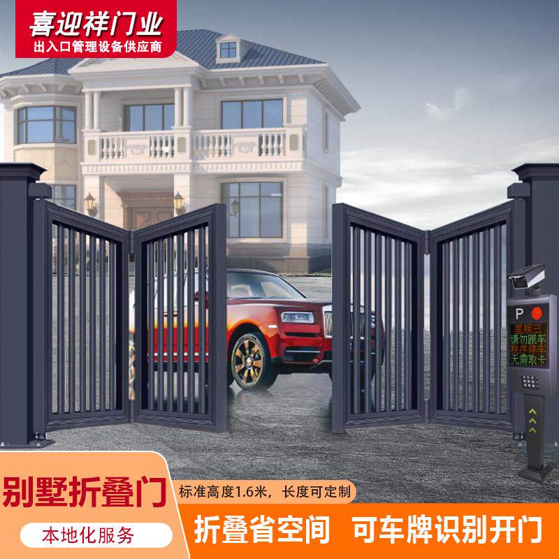 图5