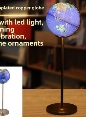 立式电镀铜地球仪带灯32cm覆古家居装饰送礼办公室落地风水摆件