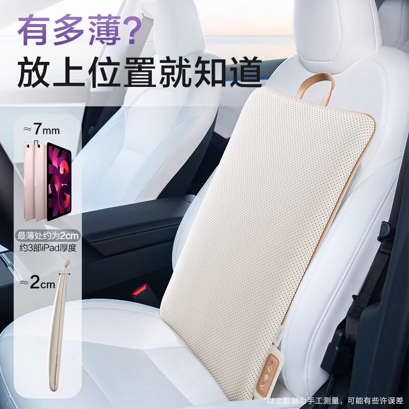 Haier/海尔按摩器腰部背部颈部家用全多功能车载全自动靠垫便携式