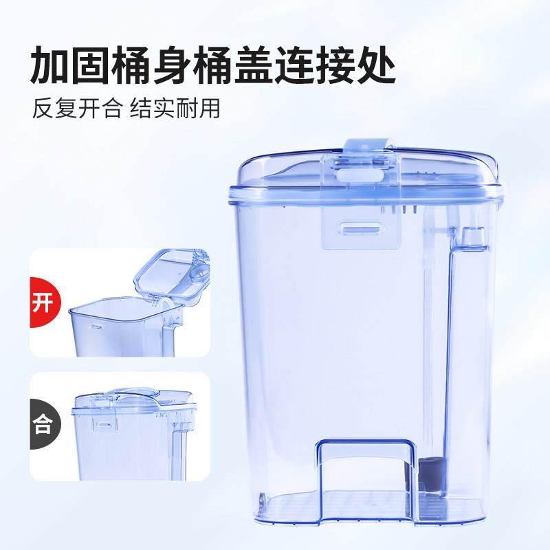 适用于云鲸J1水箱扫地机器人配件j2清水箱专用清水桶通用,淘宝优惠券,粉丝福利购,淘宝优惠卷