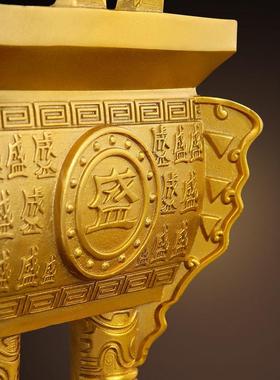 迷你小号铜鼎摆件黄铜鼎盛千秋香炉四方鼎办公室装饰店铺开 业礼