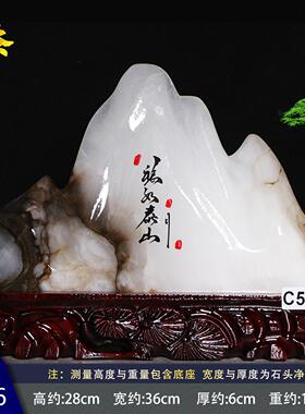 石敢当玉石的摆件客厅高级感天然石家用镇宅室内高端平安玉原石