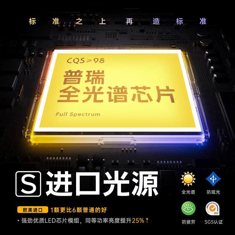 客厅主灯卧室吸顶灯轻奢意式中山灯具全屋2025新款高级感现代简约,淘宝优惠券,粉丝福利购,淘宝优惠卷