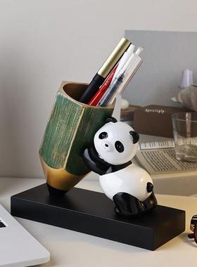 贝汉美可爱熊猫笔筒摆件办公室桌面中国风收纳装饰送老师毕业礼物