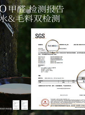 【微羽奶婴Feaby】小羽毛每此MEICI婴儿弯免胶假睫毛自然仿真软