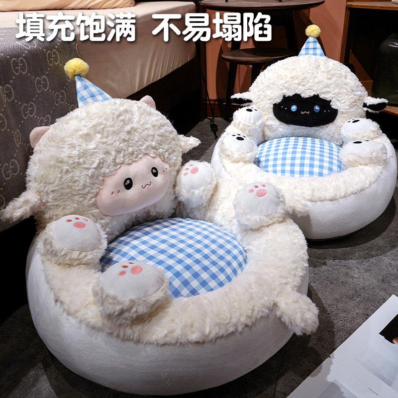 Lamb tatami seat cushion, backrest, integrated floor futon, lazy pier floor, living room bay window mat, balcony mat