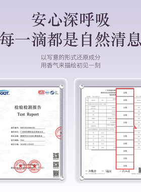 【新年佳礼】维维罗尔雅韵香水女