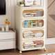 Storage cabinet storage cabinet drawer type home living room multi-layer joint bedroom bedside table simple modern storage rack