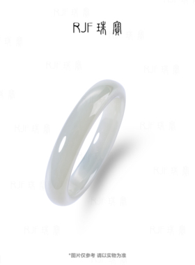 RJF【婉沁】和田玉冰烟紫手镯+高冰+正圈镯