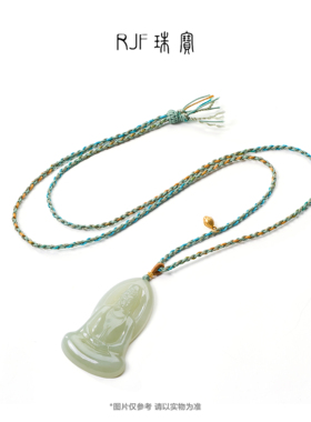 RJF珠宝观音高冰吊坠+编绳项链