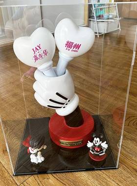 周杰伦林俊杰JAY演唱会荧光棒应援棒收纳摆件嘉年华米奇手握花瓶