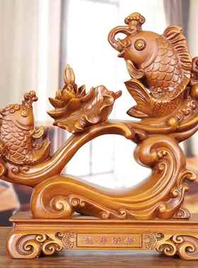 木雕莲年有余摆件客厅酒柜玄关莲花鲤鱼装饰乔迁开业新居入伙礼物