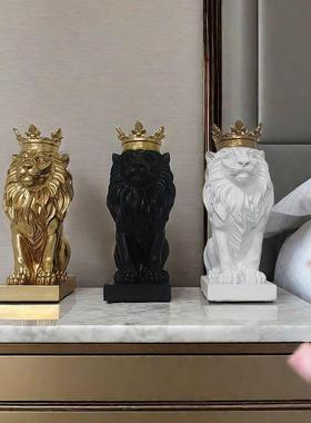 北欧风皇冠狮子家居装饰品摆件玄关软装桌面客厅创意手工手工树脂