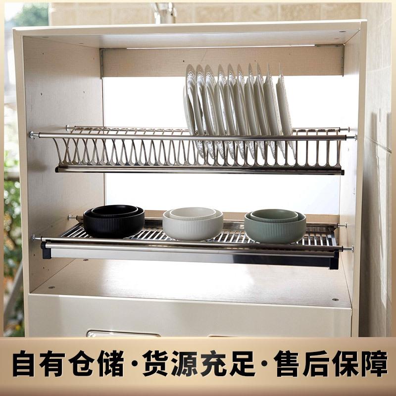 欧兰德拉篮厨房橱柜内置不锈钢双层碗碟架沥水架置物收纳壁挂打孔 - 图0