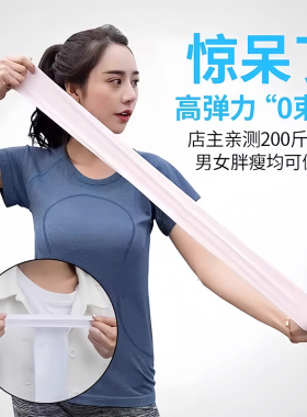冰袖防晒袖套女肤色薄款隐形透气