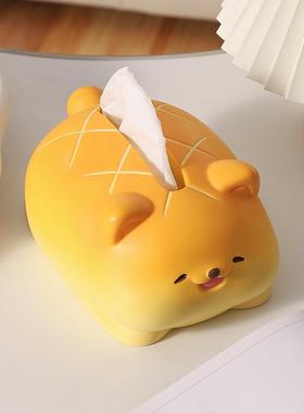 创意菠萝包小狗纸巾盒高颜值摆件ins风客厅茶几抽纸盒家居装饰品