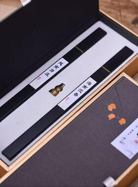 精美线香礼盒装鹅梨帐中香沉香线香奇楠海南沉香香薰室内持久家用
