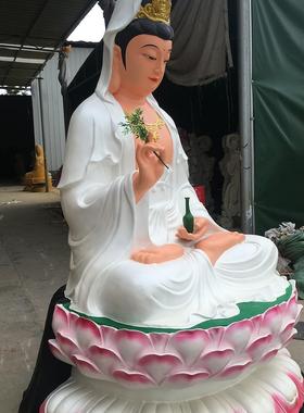 树脂玻璃钢摆件 寺庙佛像 彩绘贴金2.1m极彩白衣坐莲台观世音菩萨