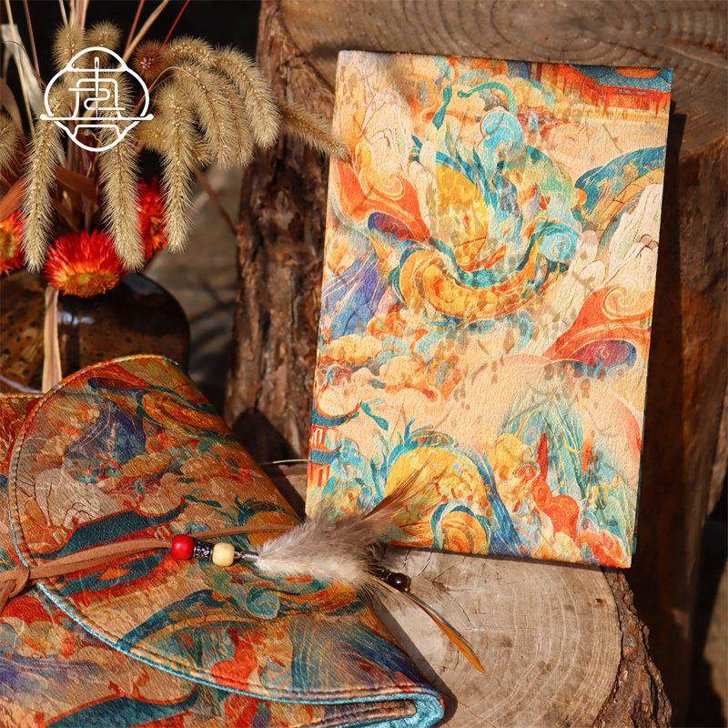 真我 梦敦煌 国风覆古手账手工布书衣日记本笔记本a5a6手账本,淘宝优惠券,粉丝福利购,淘宝优惠卷