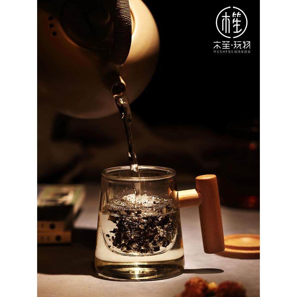 日式茶水分离玻璃杯茶杯家用办公室泡茶杯实木柄带盖马克杯子男女,淘宝优惠券,粉丝福利购,淘宝优惠卷
