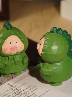 恐龙猪猪手工木雕小摆件木质雕刻趣味可爱书桌面装饰品学生礼物