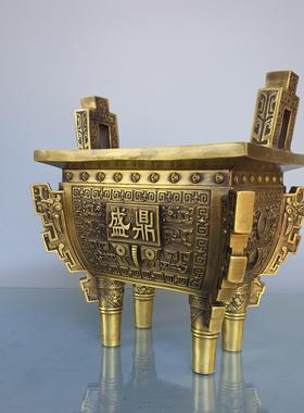 铜鼎摆件家居客厅办公室桌面全铜鼎大号镇宅鼎平安鼎鼎盛千秋