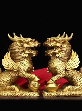 铜麒麟摆件一对纯铜财富麒麟踩八卦客厅办公室门口店铺装饰工艺品