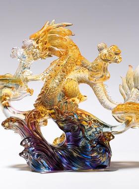 琉璃龙摆件生意兴隆中国龙招财装饰工艺品开业乔迁高档生日礼物