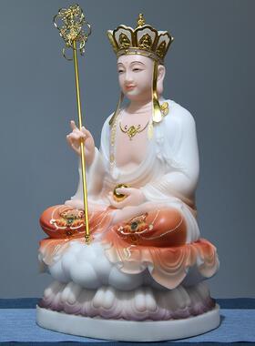 汉白玉地藏菩萨像石雕彩绘款地藏王菩萨娑婆三圣佛像摆件居家供奉